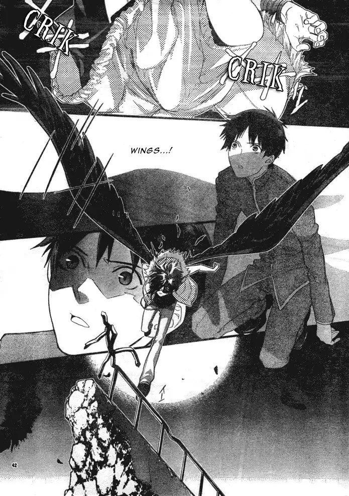 Neon Genesis Evangelion: Gakuen Datenroku Chapter 1 43